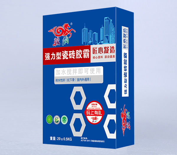 強力型瓷磚膠霸